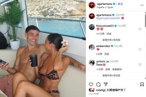 太阳报：乌加特社媒公开与姆巴佩前任恋情，姆巴佩本人点赞