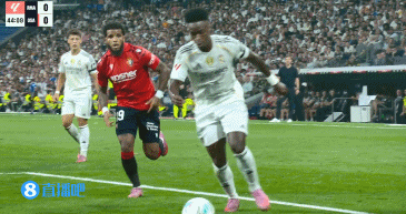 开云体育-维尼修斯禁区倒地+后续突破被绊倒索要犯规，裁判均未有表示